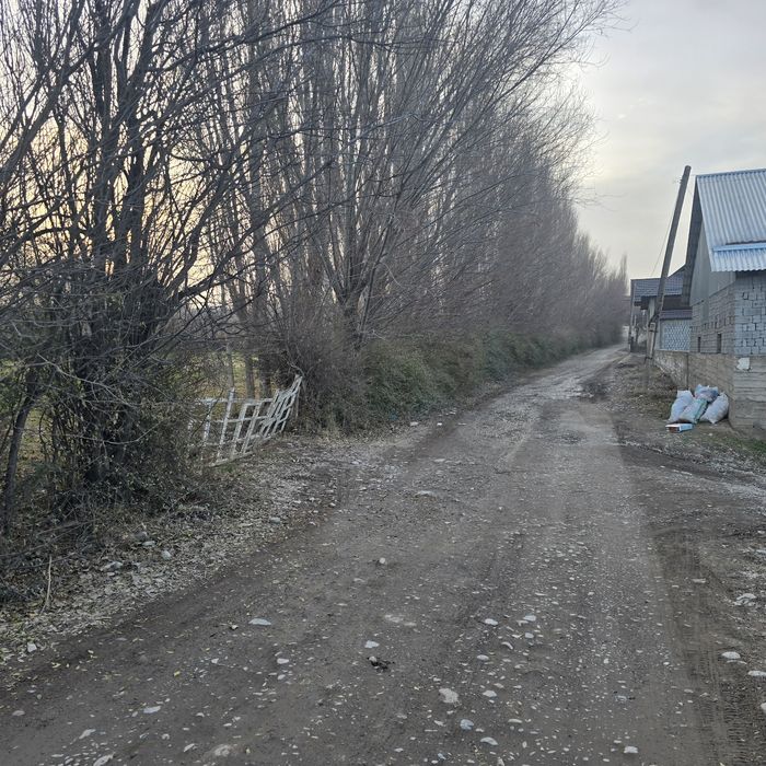 Продаётся участок