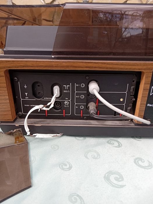 Аудио система Grundig crp 8140