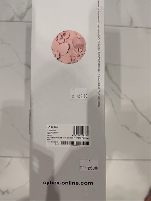 Тапицерия за седалка Cybex Priam 4 Simply flowers розова