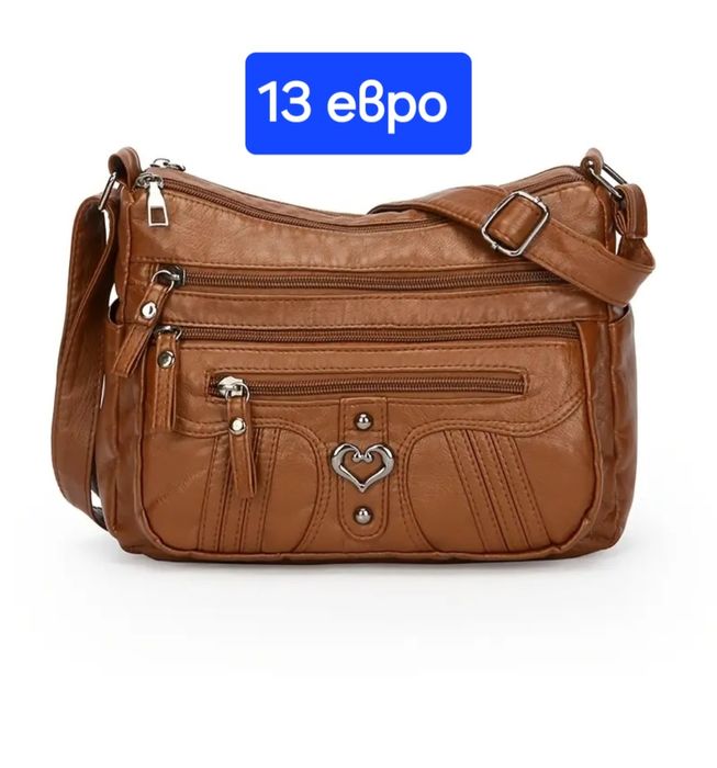 Дамски чанти и раници