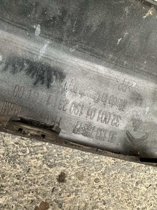 Bară spate peugeot 3008.