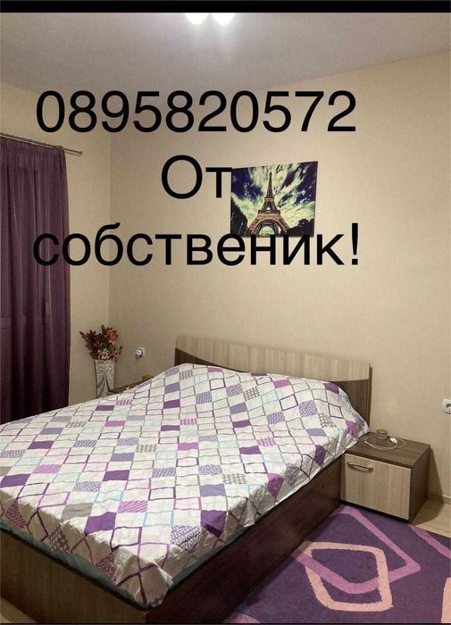 Продава се Двустаен апартамент в Пловдив, Кючук Париж - 68 кв.м за 1589 €/кв.м - Снимка #7