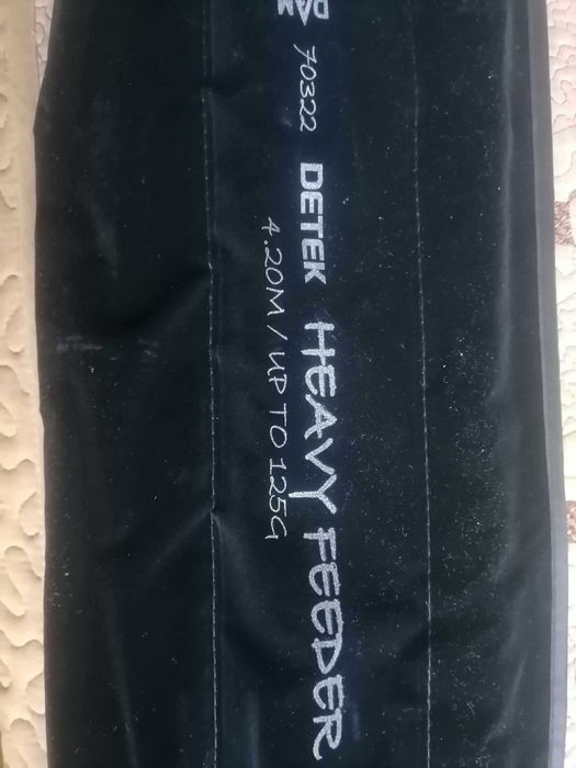 Vand 2 Lansete Dam Detek Heavy Feeder, 4.20m, 125g