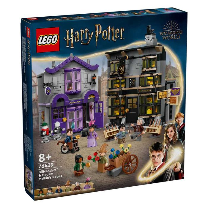 Нови Lego Harry Potter - 76439, 76453, 76451, 76452