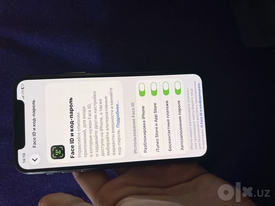 Iphone 11pro ganantya
