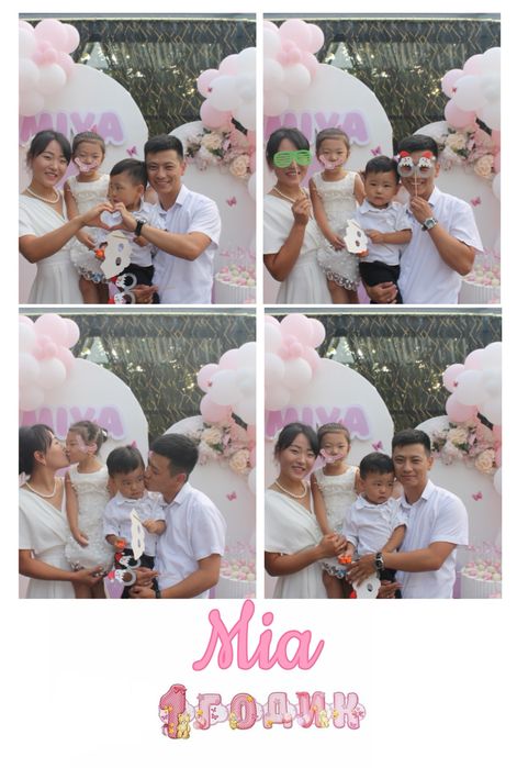 Фотобудка на мероприятие