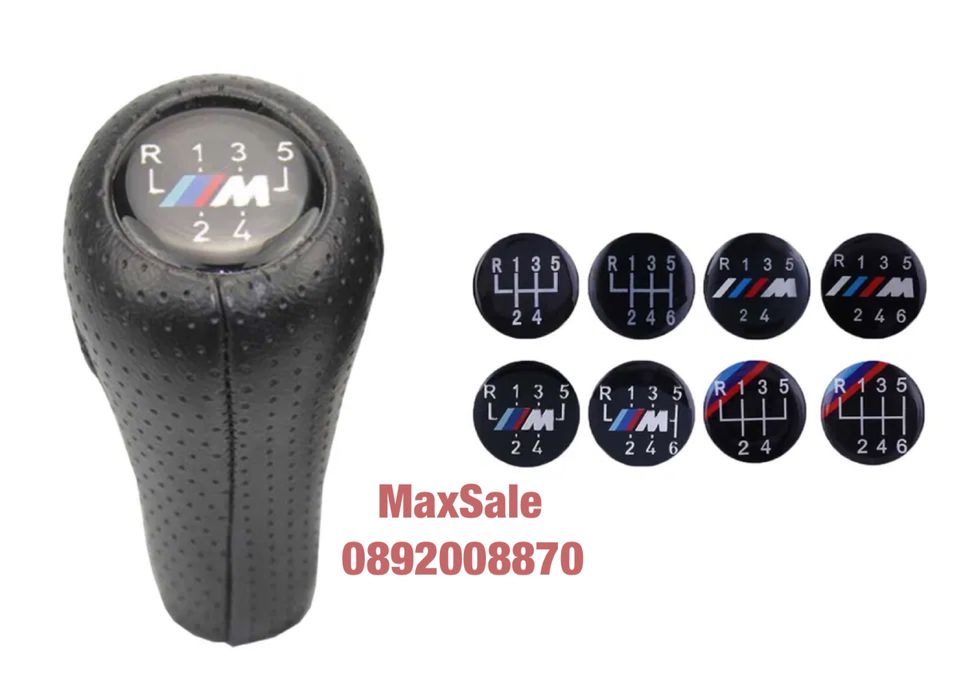 Скоростен лост за BMW E38 E39 E46 E53 E60 E63 E83 E84 E87 E90 1 3 5 6