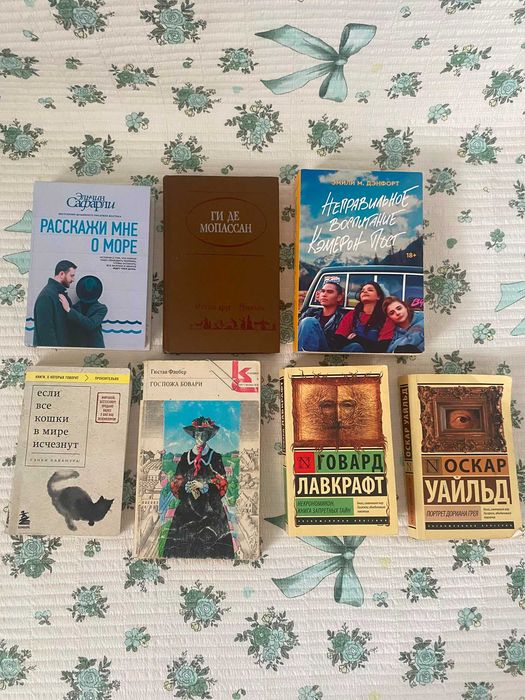 Продаются книги по 1 тысяч тг