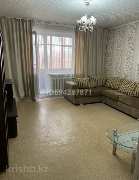 Диван раскладной (раскладушка )