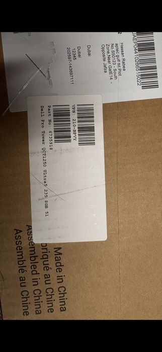 Продам новые офисные пк Dell Pro Tower