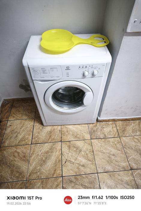 Кір жуғыш машина сатылады