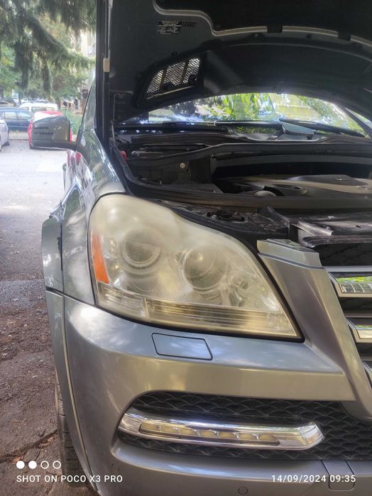 Химическо полиране на фарове.