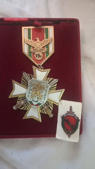 Орден за доблест 15г. Слава чест СБК