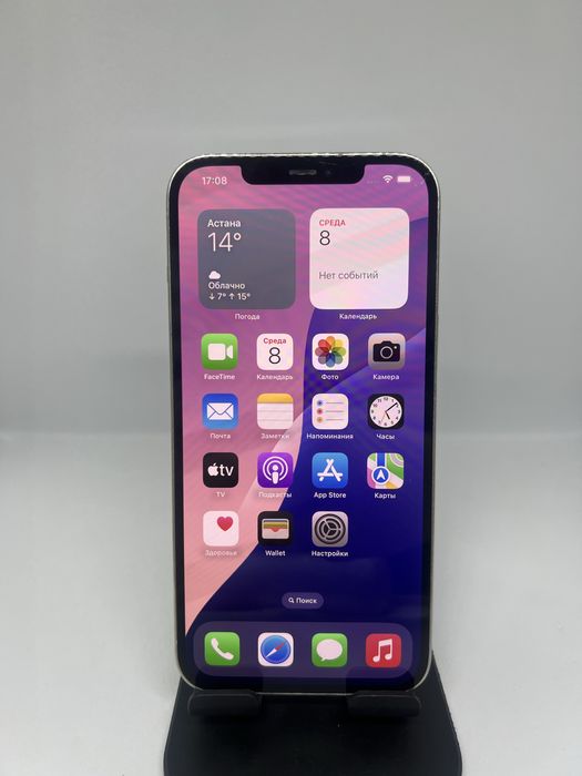 Iphone 12 pro max 256gb