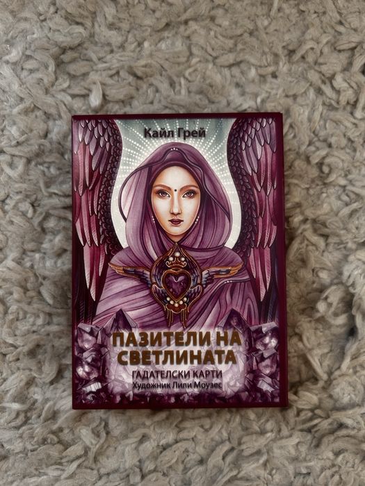 Гадателски карти