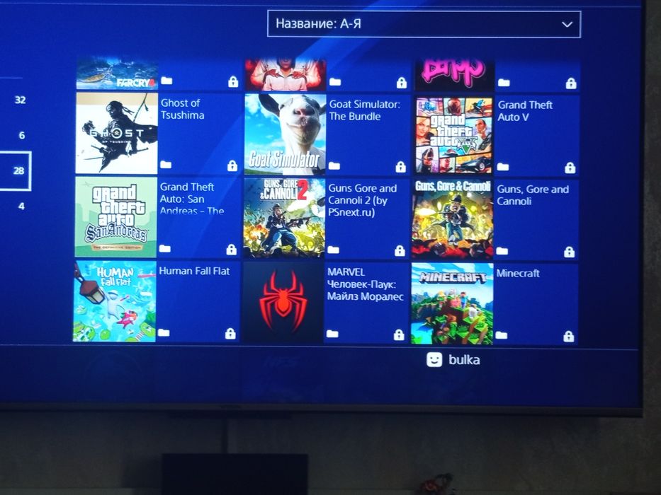 playstation 4 slim 1tb