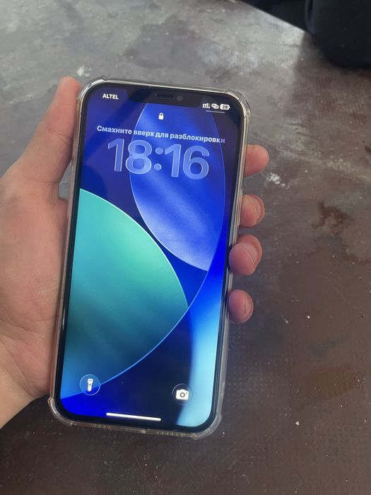 Айфон 12 про мах 256гб