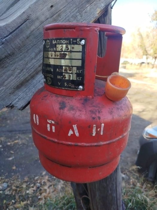 Продам Газовый баллон 5кг