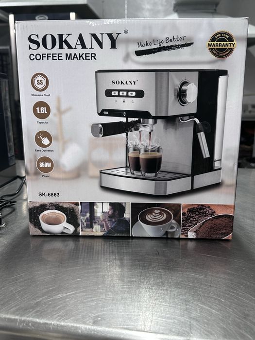 Кофе машинка