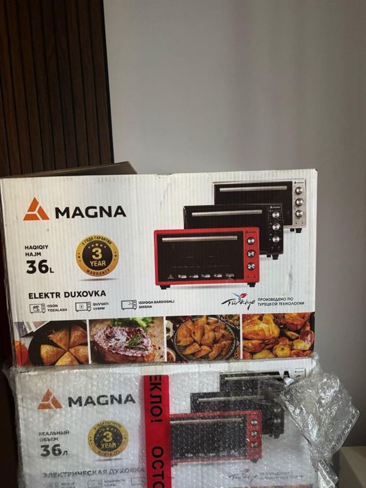 Духовка Magna 36л