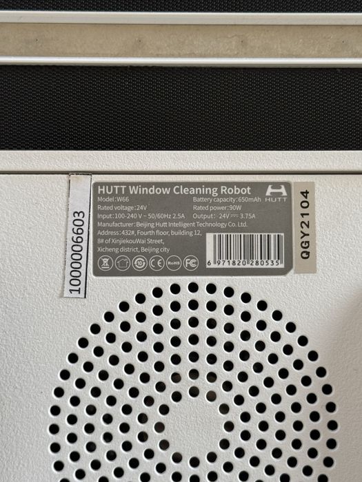 HUTT W66 Робот за стъкла прозорци