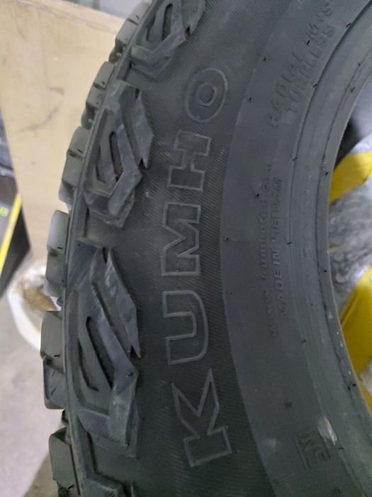 Продам летнию резину.