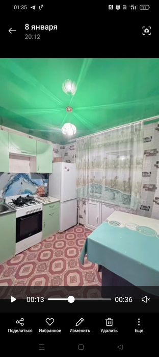 Квартира по суточно 1-ком