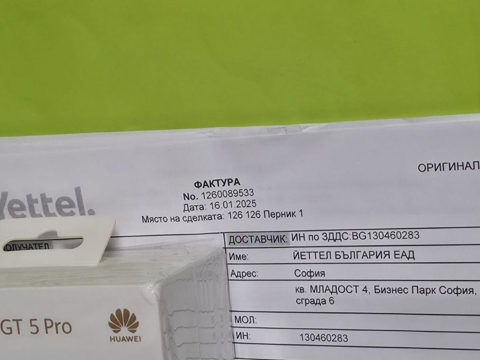 КАТО НОВ 42mm Huawei watch GT 5 Pro Yettel Гаранция '27 Ceramic White