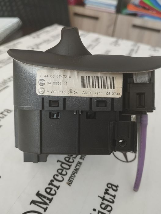 Ключ за светлини за C-class w203