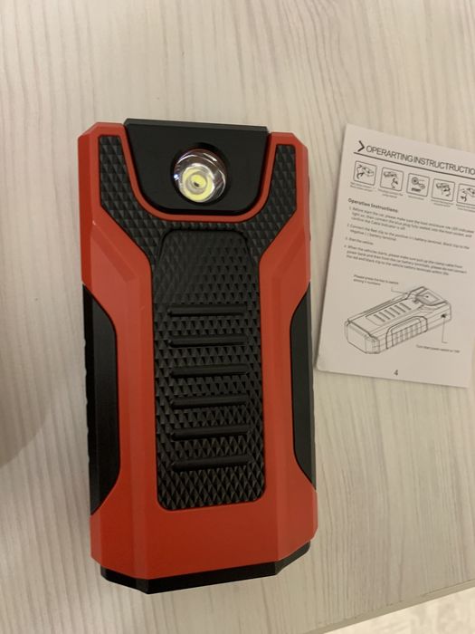 Пусковое устройство