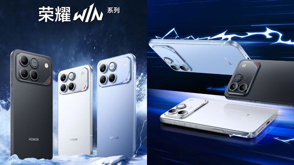 Игровой смартфон Honor win 12/256