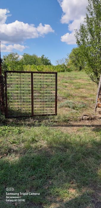 УПИ Град Килифарево