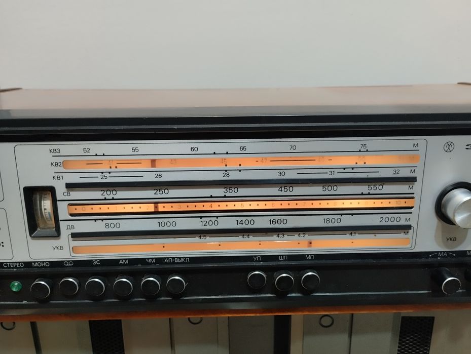 Радиола ЭЛЕГИЯ 102 стерео