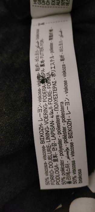 Rochie Massimo Dutti