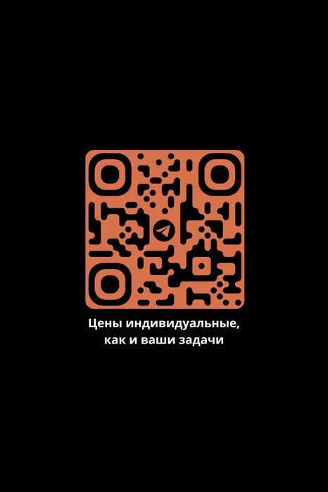 Визуальное оформление под заказ — Баннеры, обложки,  брендирование