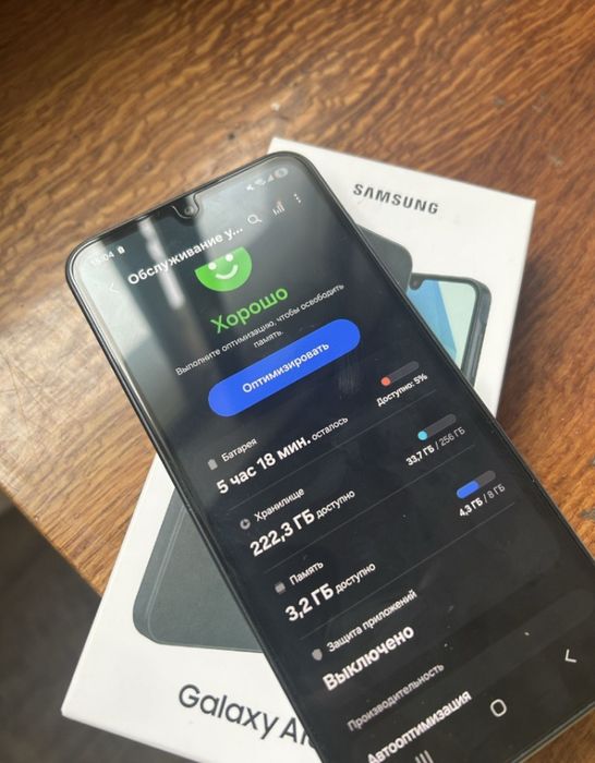 Samsung galaxy A16.256gb