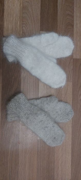 Варяжки (собачья шерсть)