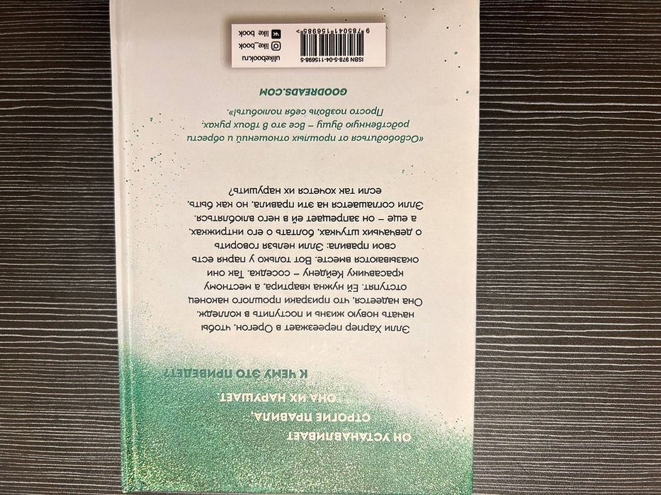 Книги в отличном состоянии