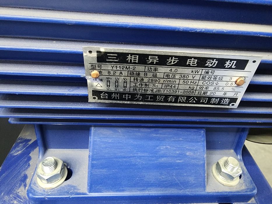 Компрессор сотилади 90 талик