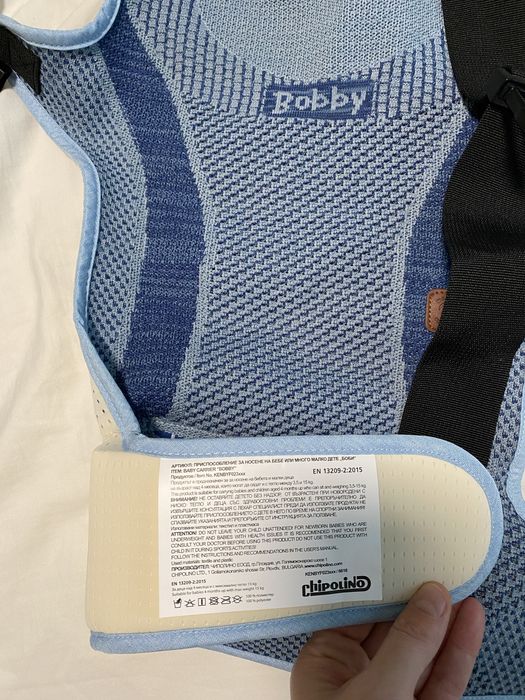 Бебешко кенгуру - Chipollino Bobby