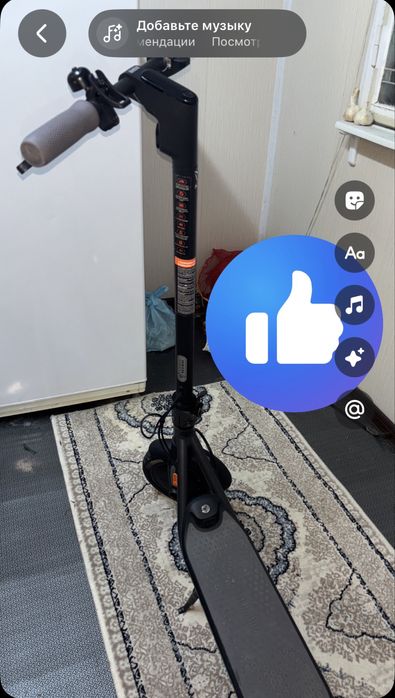 Электросамокат segwey ninebot 25 км/ч