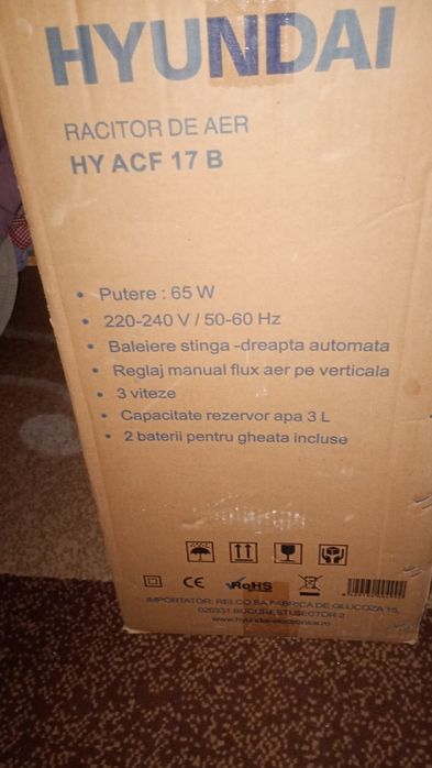 Răcitor de Aer hyndai