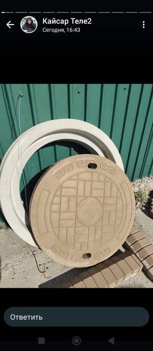 Тротуарные плитки