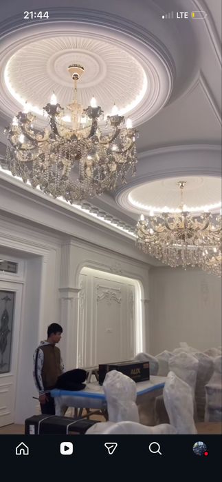 Малярка.гипсакартон.пол.ламинат.