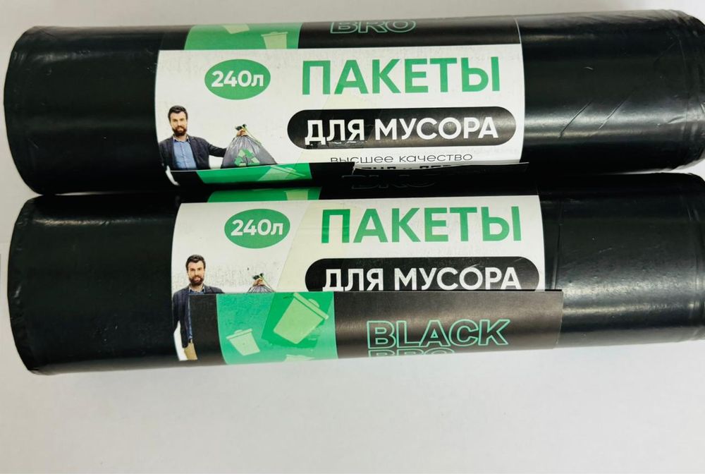 Комет, мусорный пакет