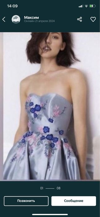 Платье на выпускное