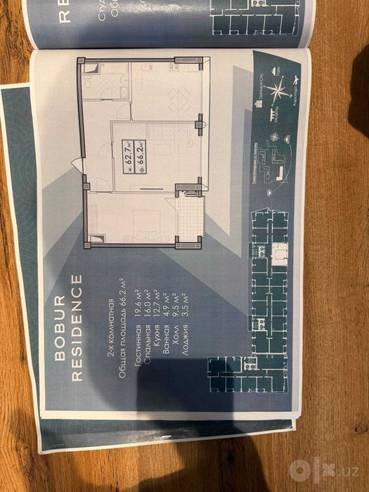 Bobur Residence яккасарай безрем бобура 8роддом Площадь: 67 Евро;