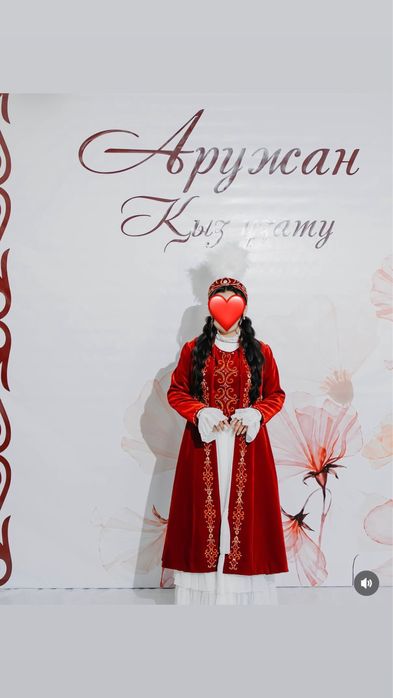 Продам национальный комплект