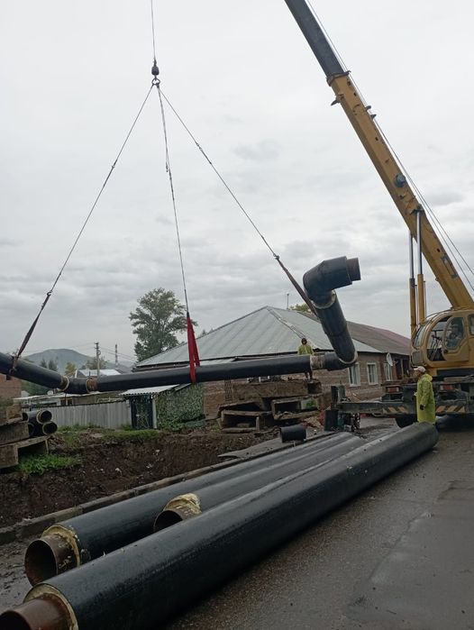 Сварочные работы