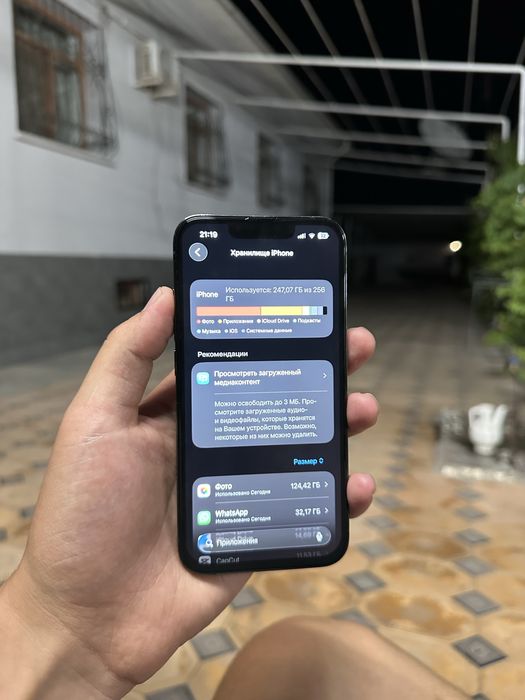 Iphone 13 pro 256 gb